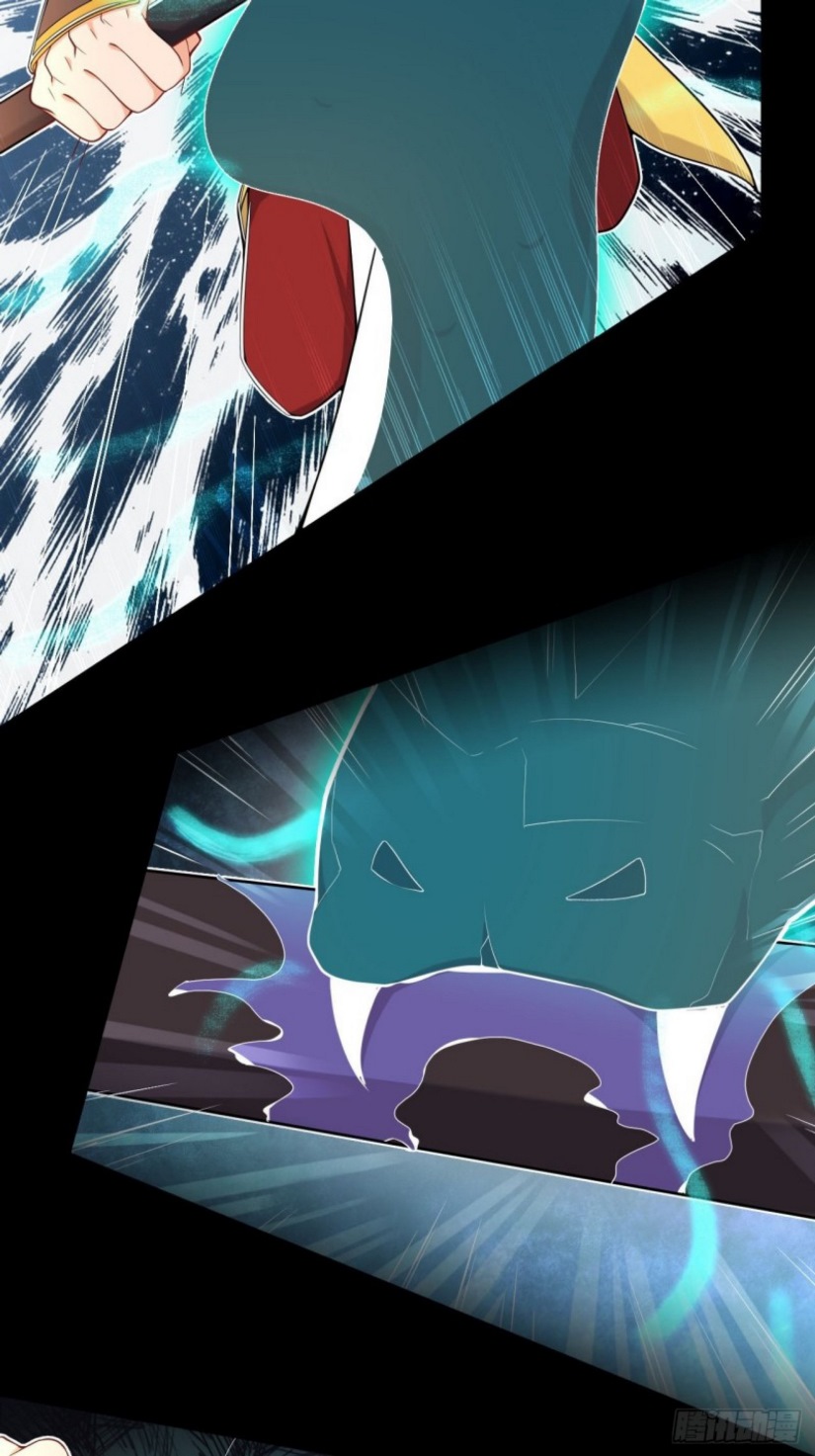 The God of War Chapter 05 Gambar 21