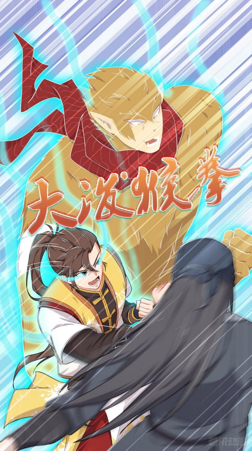 The God of War Chapter 05 Gambar 27