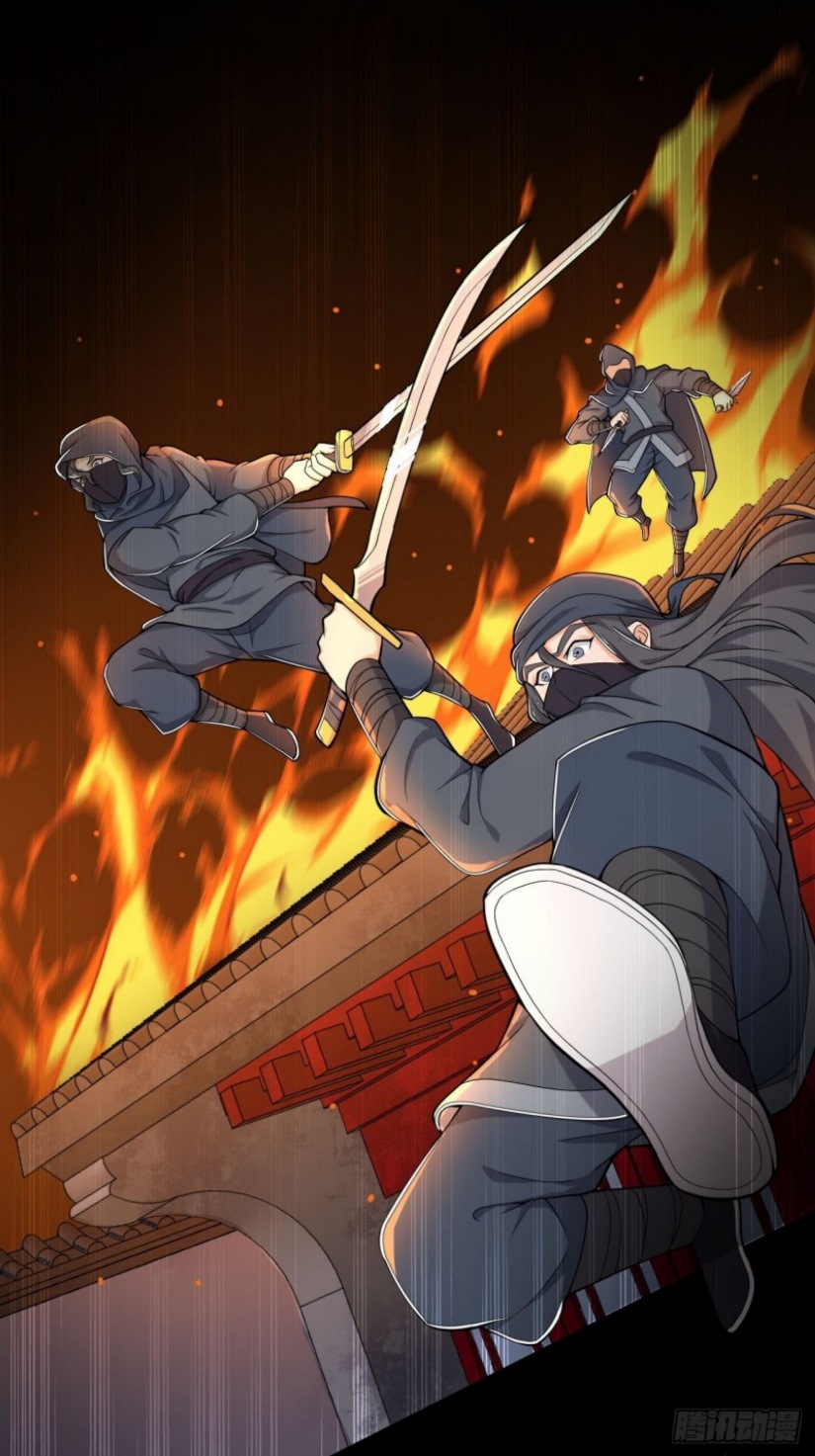 The God of War Chapter 05 Gambar 3