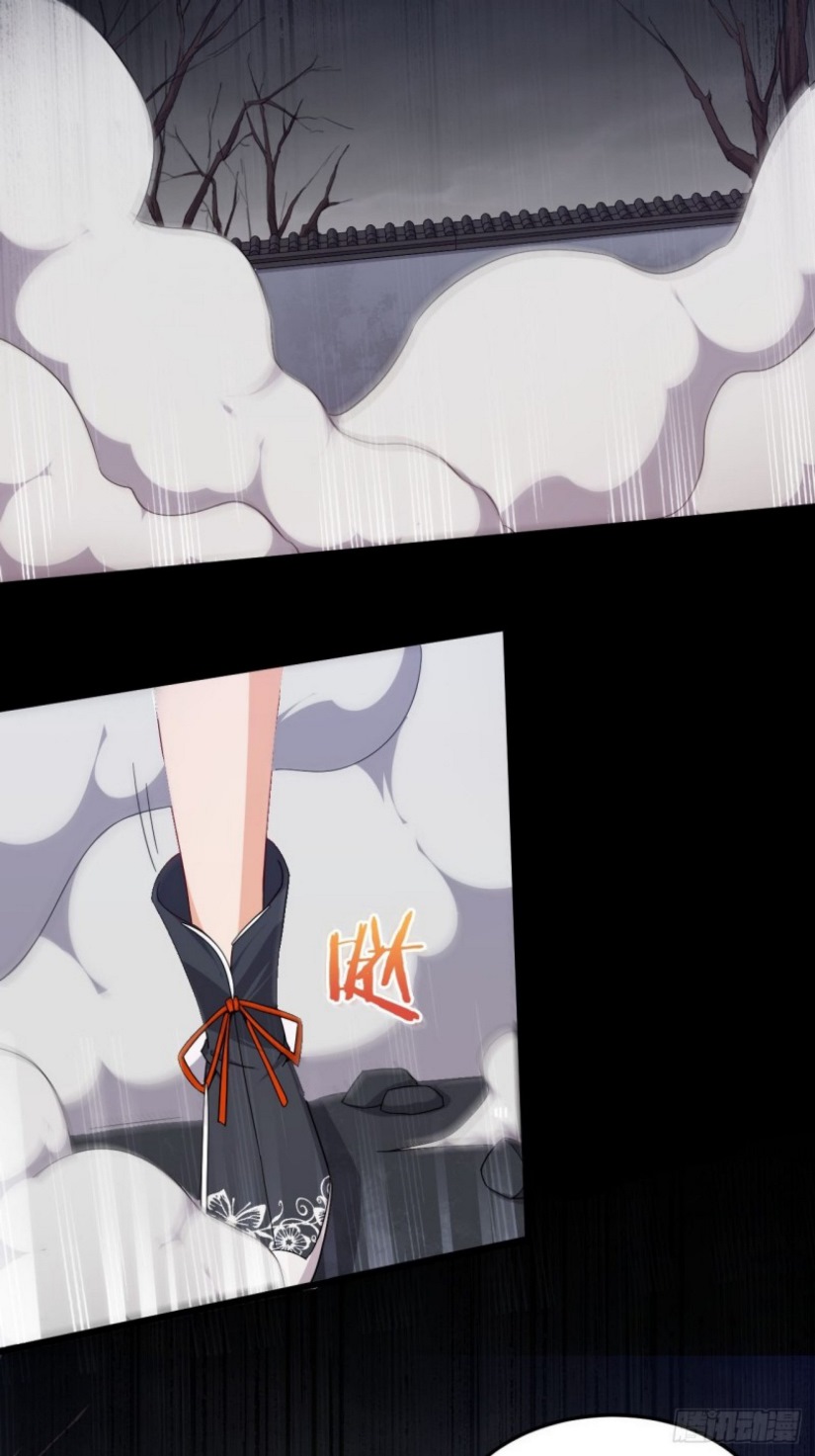 The God of War Chapter 05 Gambar 37