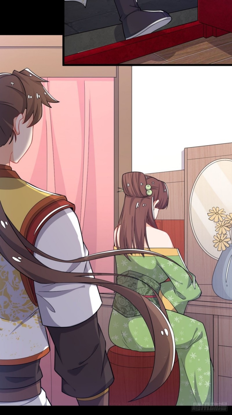 The God of War Chapter 04 Gambar 9