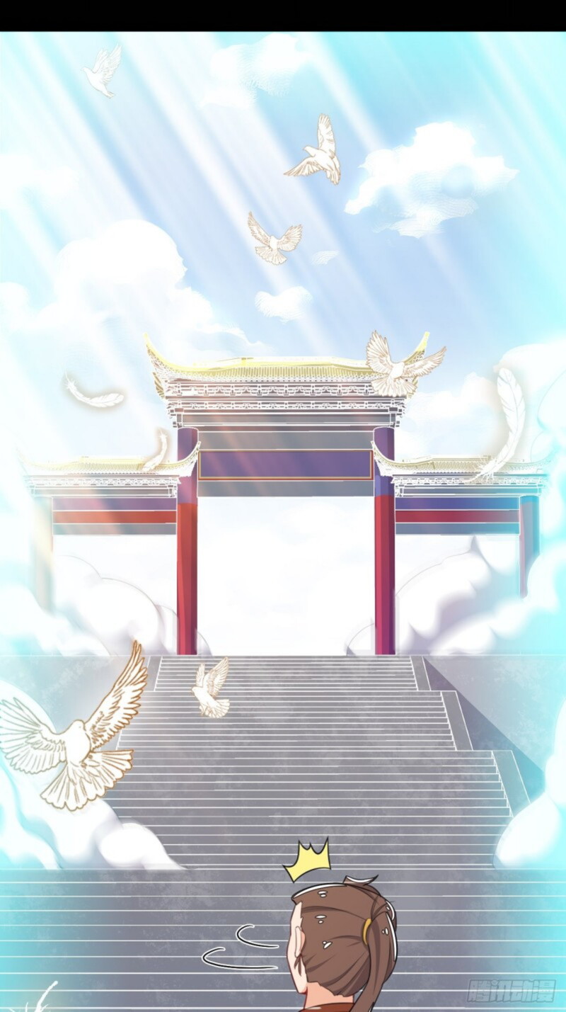 The God of War Chapter 03 Gambar 27