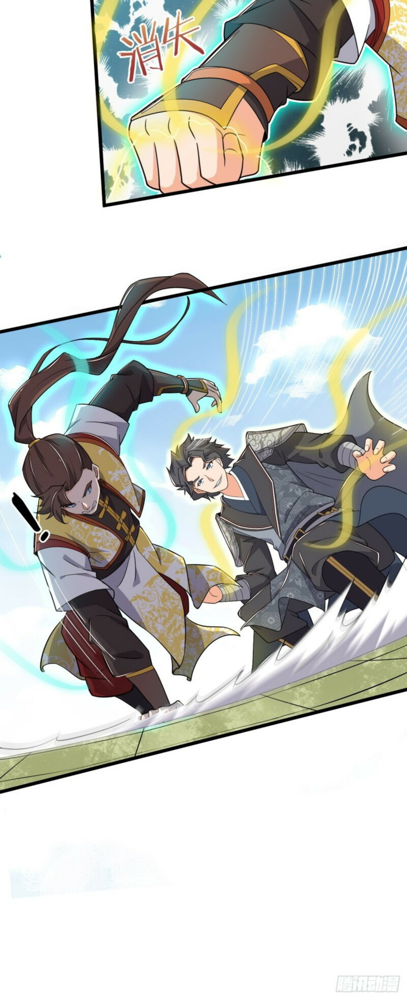 The God of War Chapter 03 Gambar 37