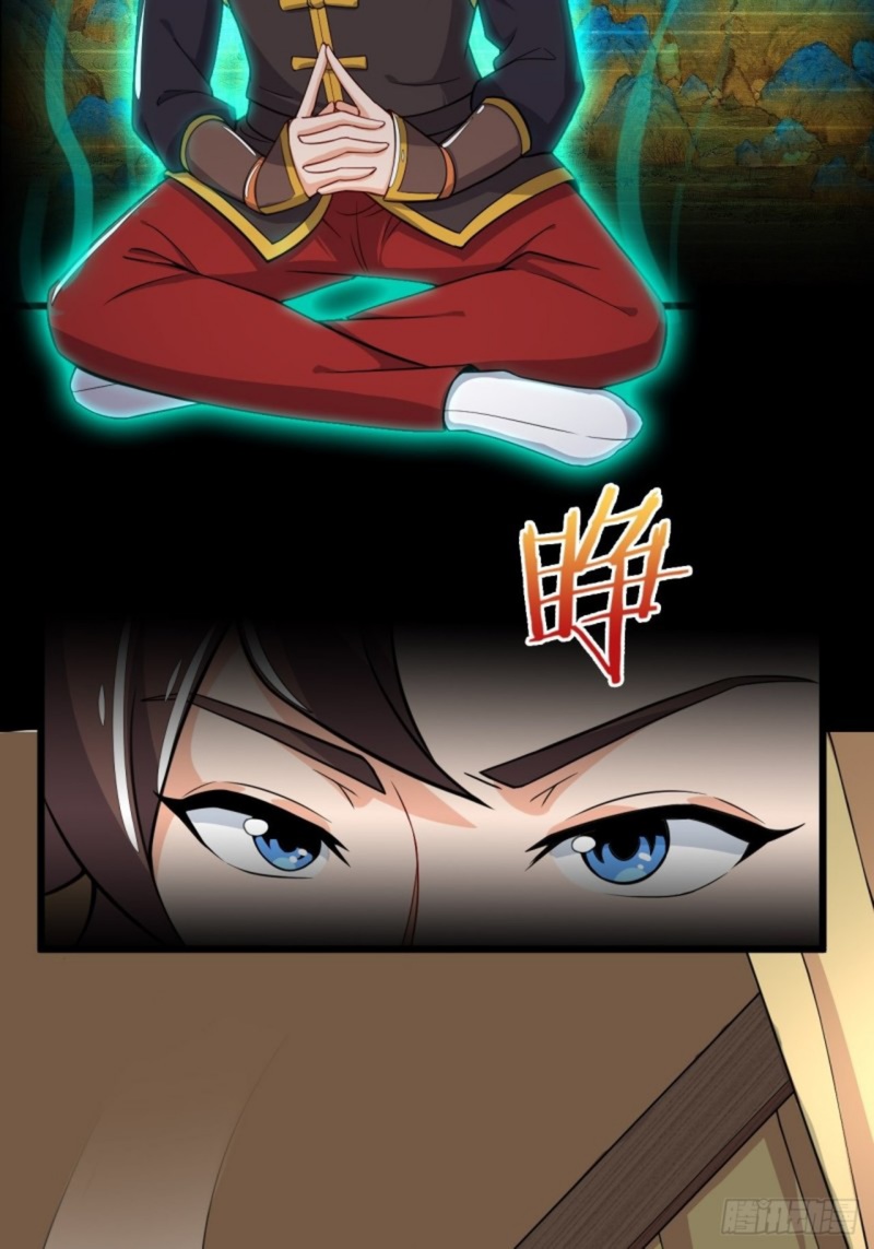 The God of War Chapter 02 Gambar 4