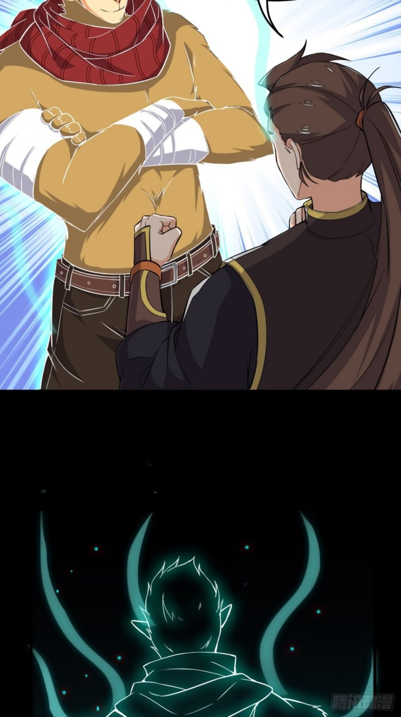 The God of War Chapter 02 Gambar 19