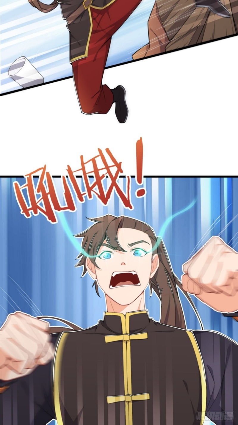 The God of War Chapter 02 Gambar 22