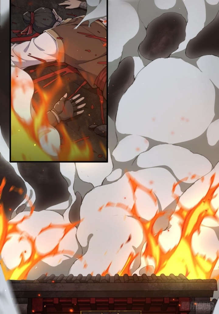 The God of War Chapter 01 Gambar 4