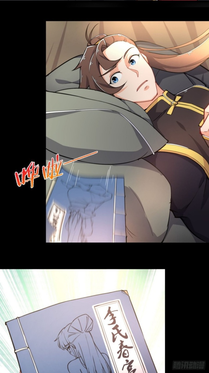 The God of War Chapter 01 Gambar 45