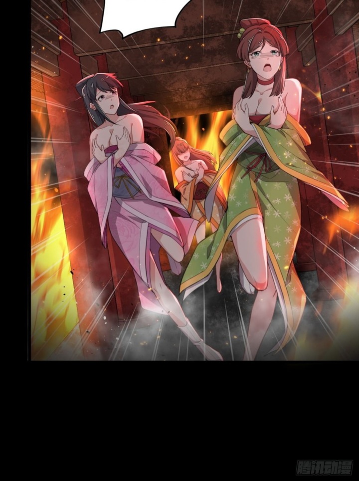 The God of War Chapter 01 Gambar 6