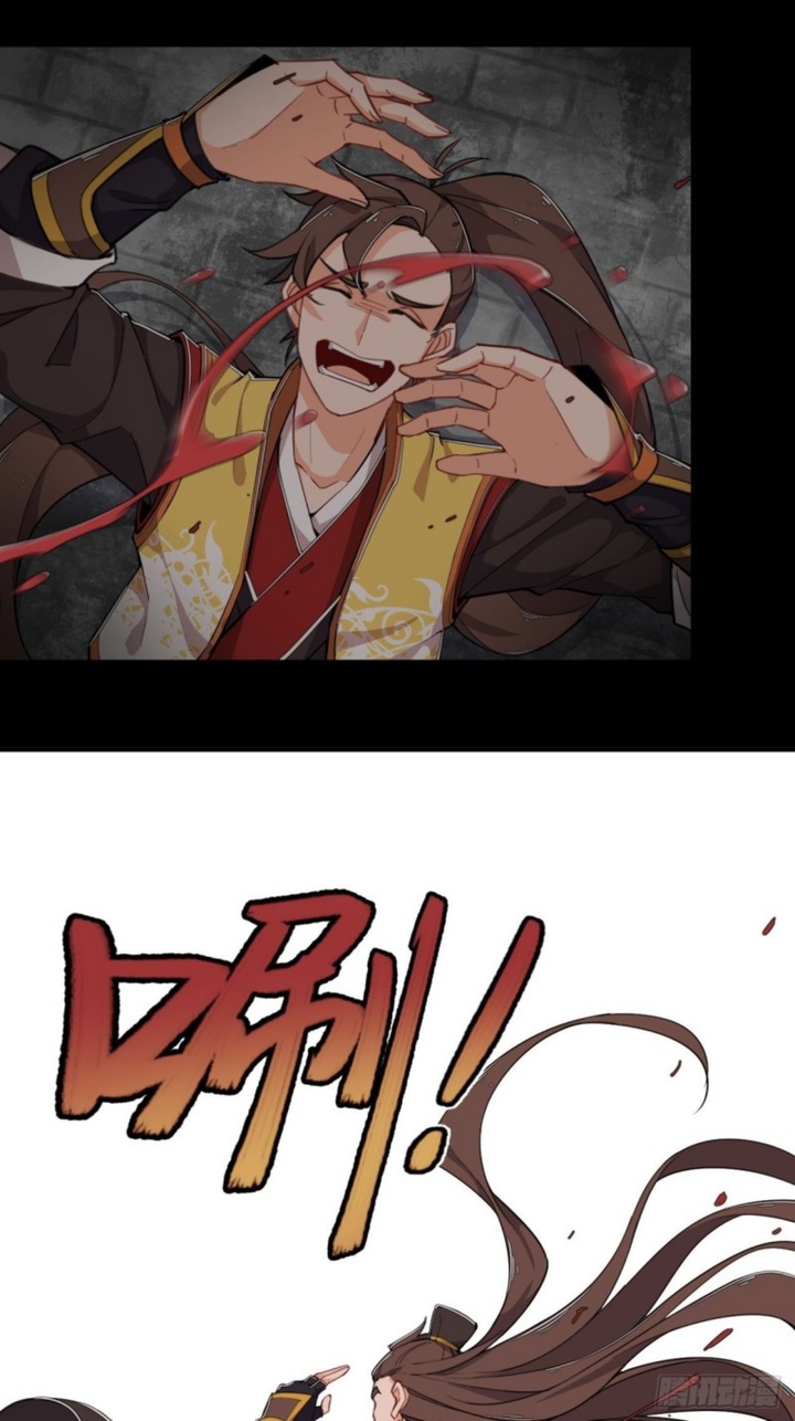 The God of War Chapter 01 Gambar 14