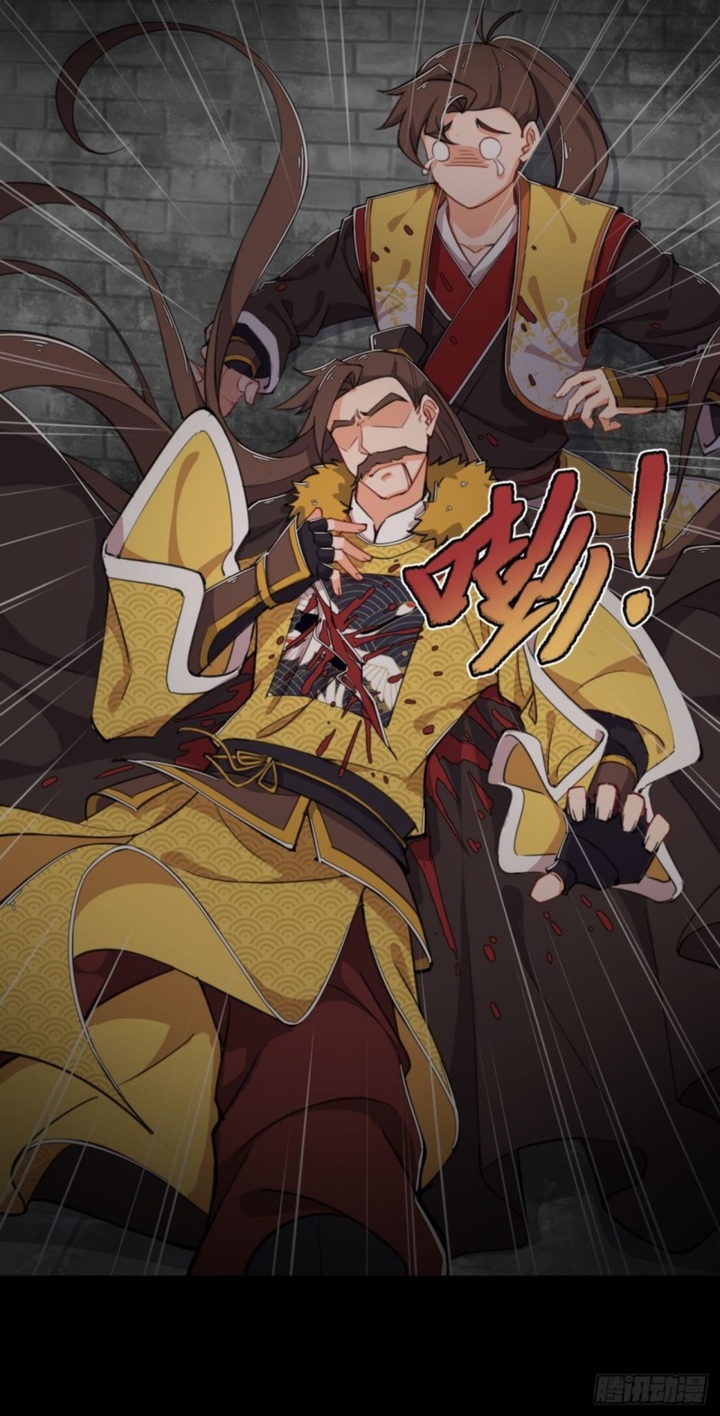 The God of War Chapter 01 Gambar 17