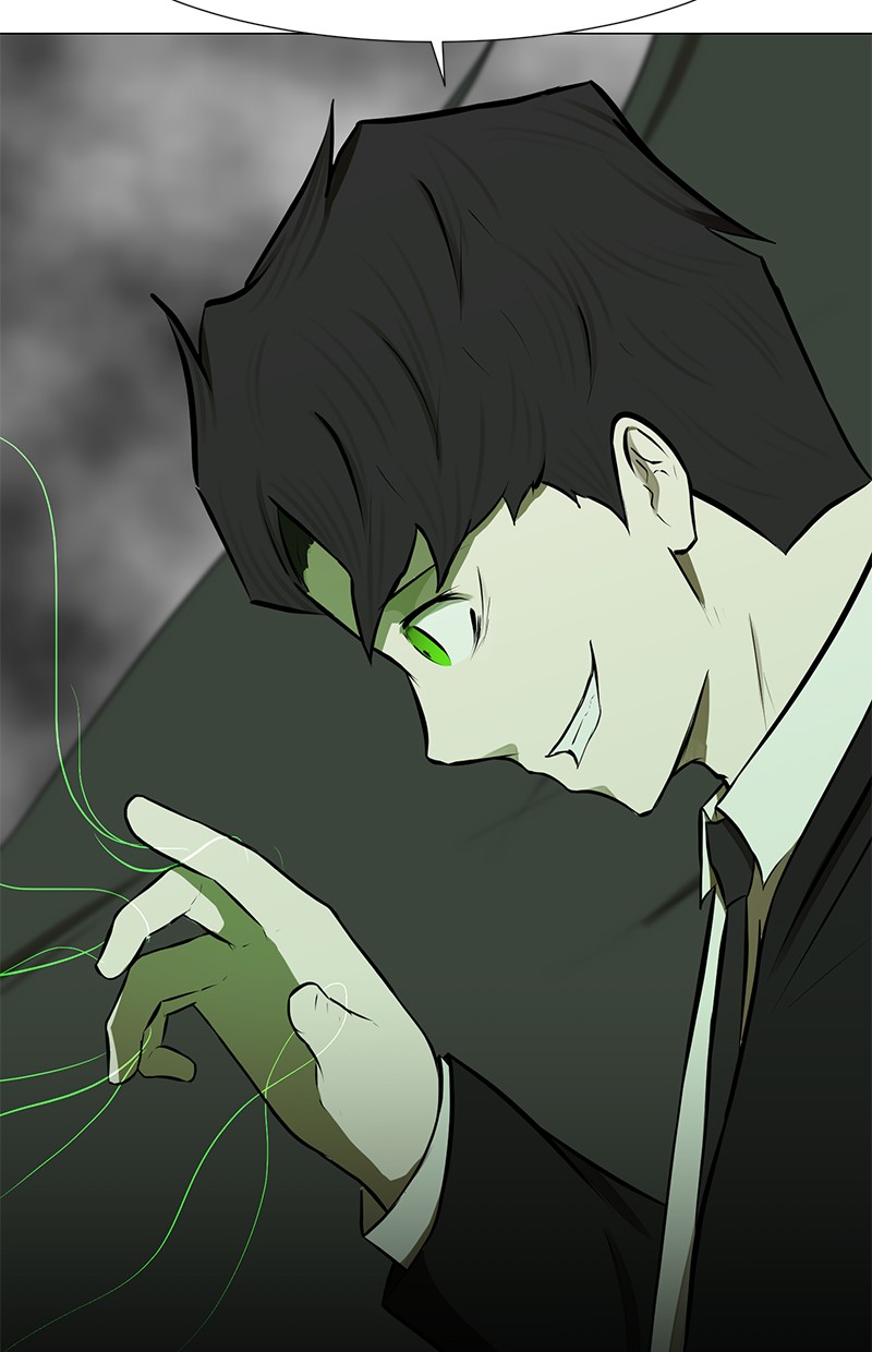 Dark Mortal Chapter 76 Gambar 4