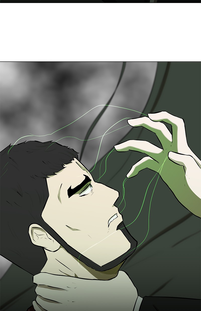 Dark Mortal Chapter 76 Gambar 5