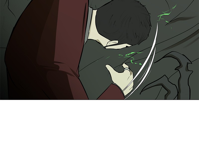 Dark Mortal Chapter 76 Gambar 9