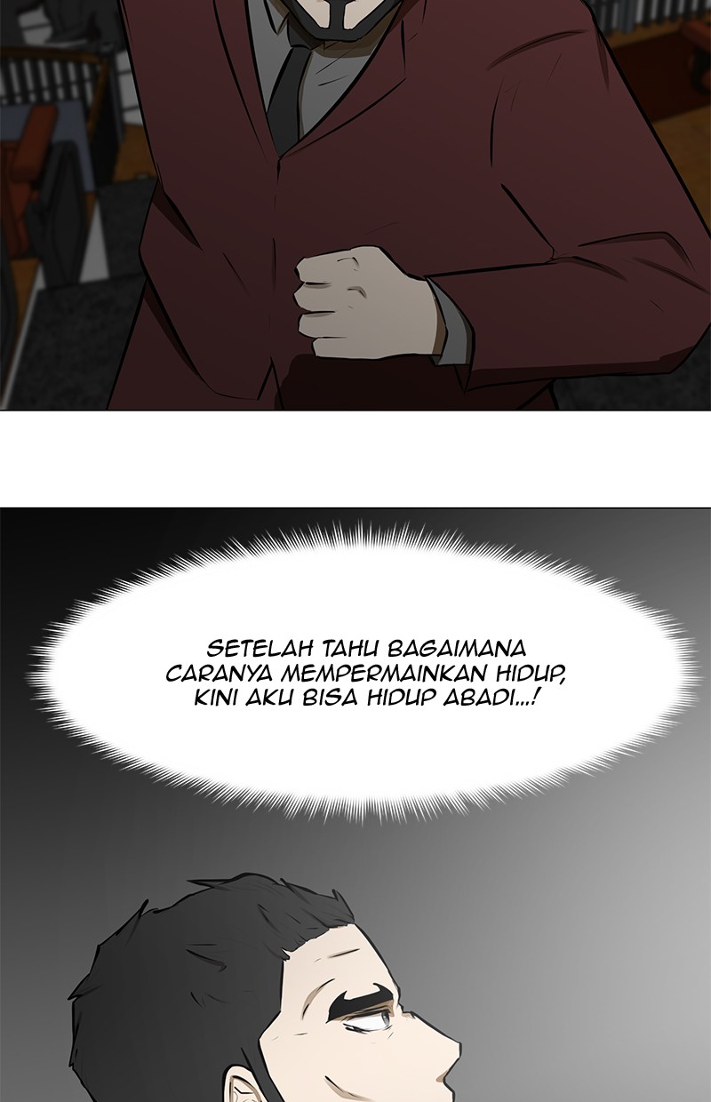 Dark Mortal Chapter 76 Gambar 13