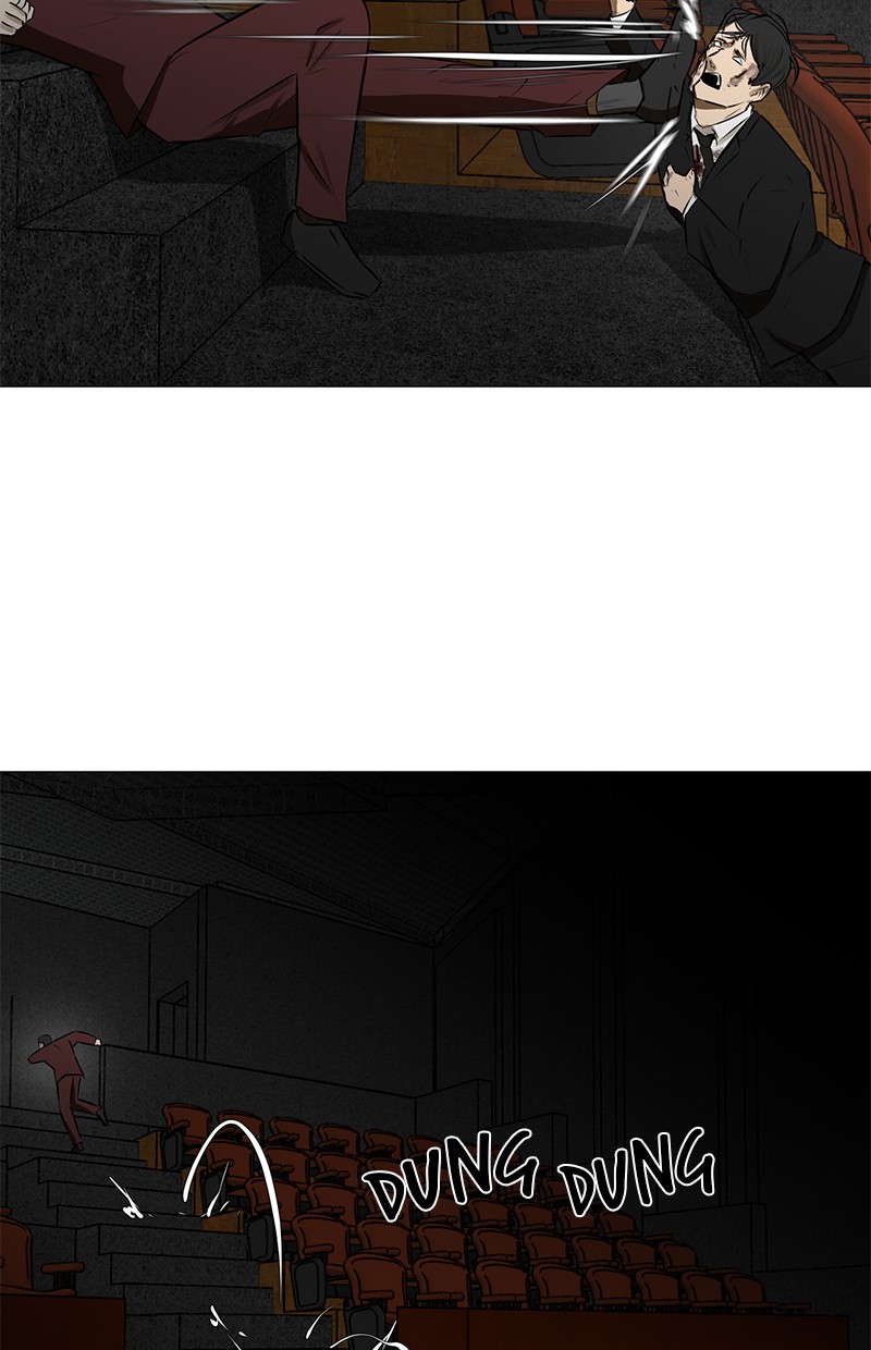 Dark Mortal Chapter 76 Gambar 21