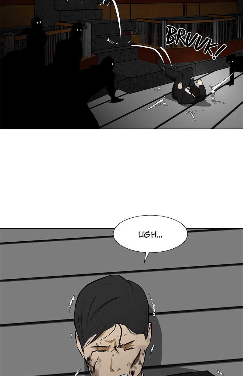 Dark Mortal Chapter 76 Gambar 22