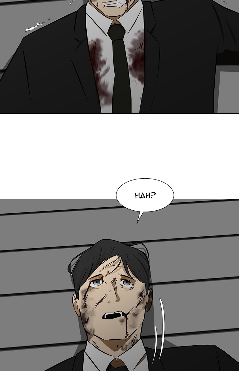 Dark Mortal Chapter 76 Gambar 23