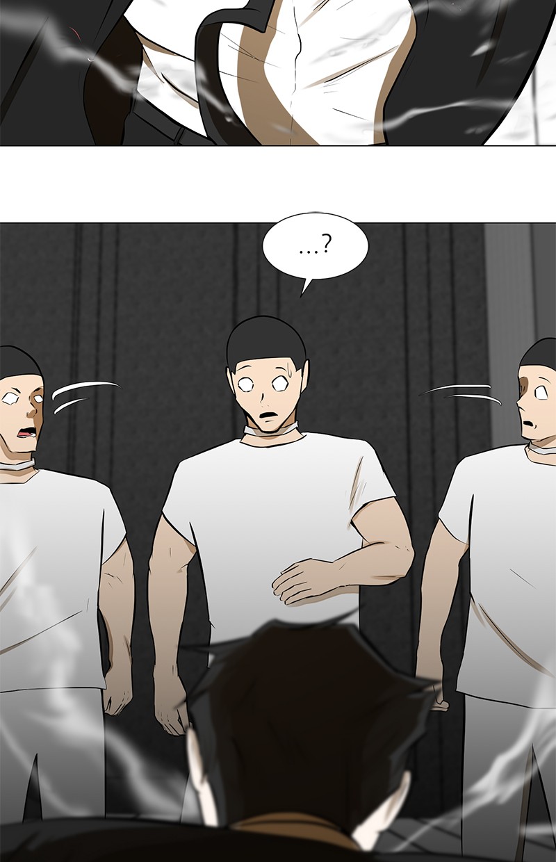 Dark Mortal Chapter 75 Gambar 44