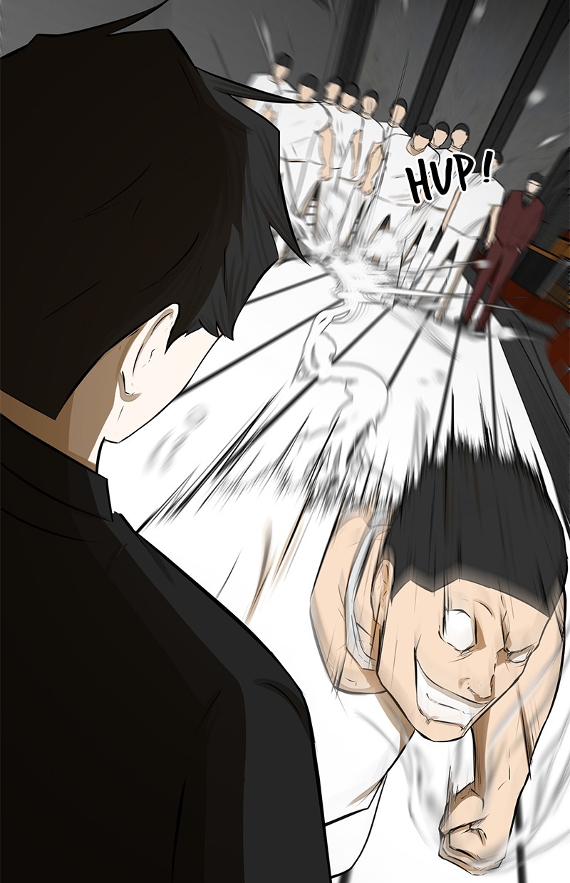 Dark Mortal Chapter 75 Gambar 7