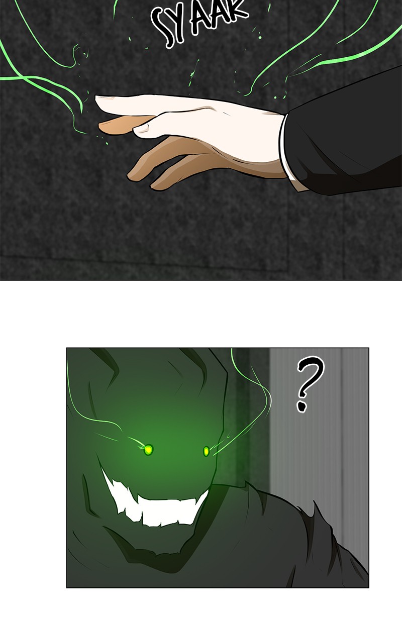 Dark Mortal Chapter 75 Gambar 23