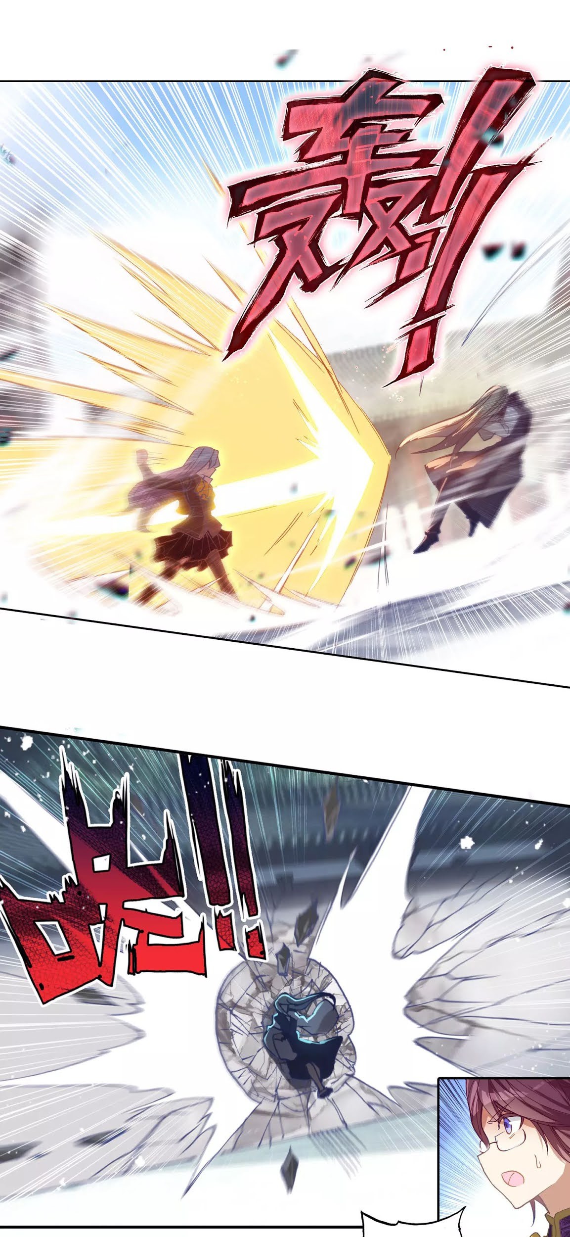 Soul Land 2 Chapter 240.2 Gambar 6