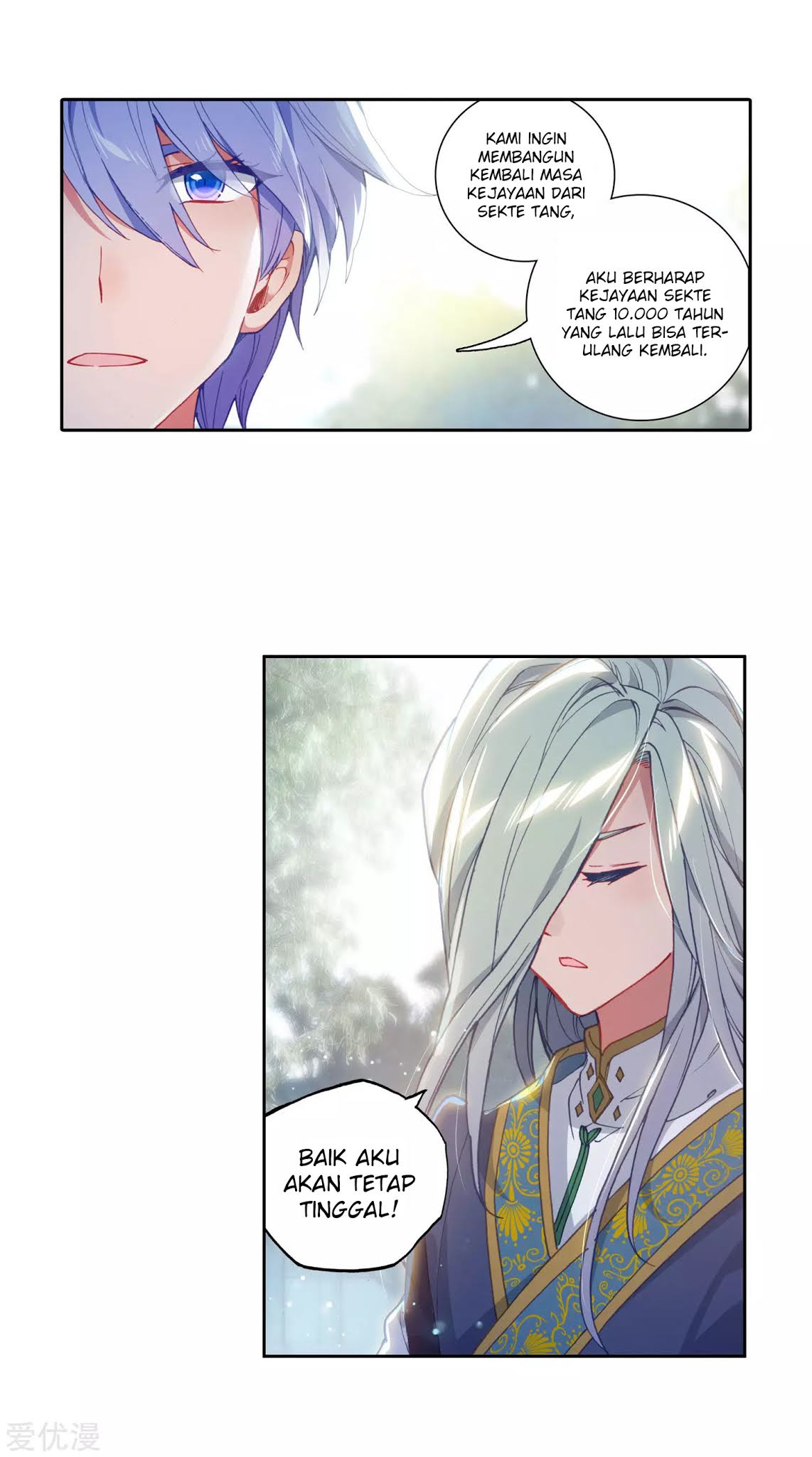 Soul Land 2 Chapter 240.2 Gambar 14