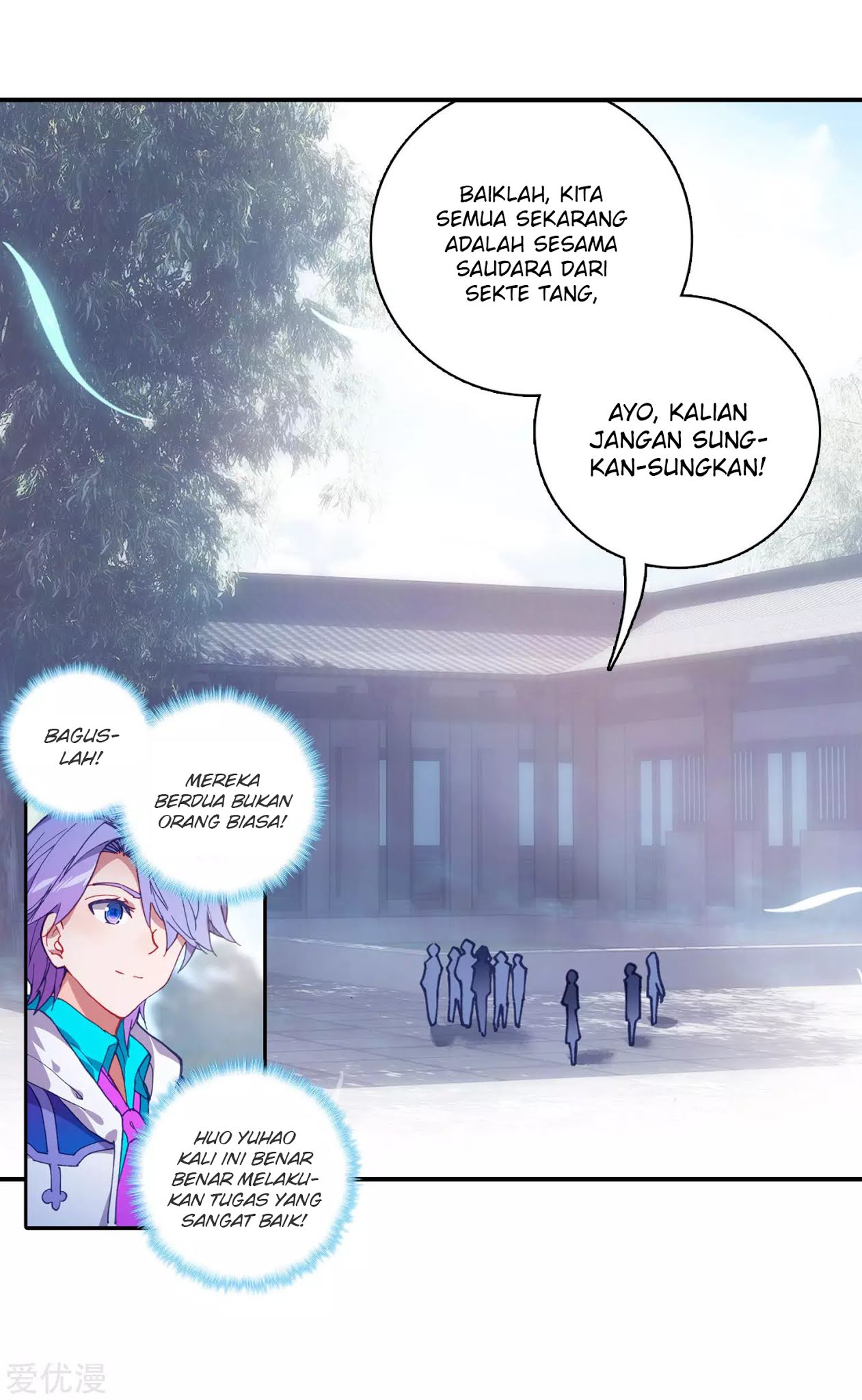 Soul Land 2 Chapter 240.2 Gambar 16