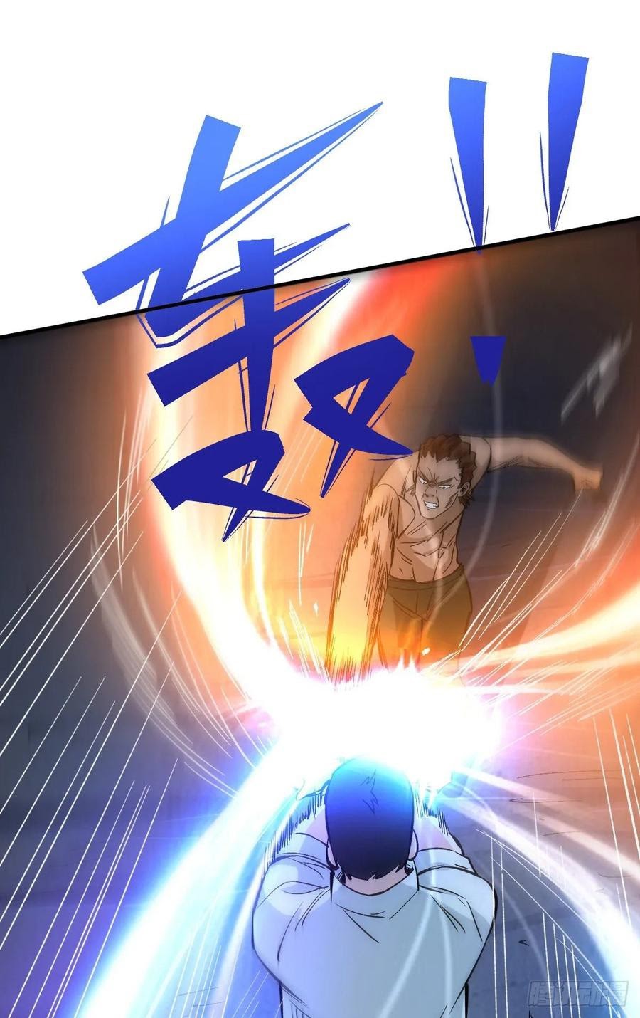 Return To Beginning Of The Apocalypse Chapter 63 Gambar 37