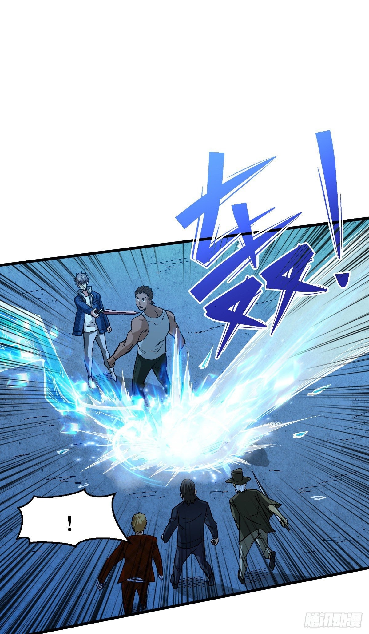 Return To Beginning Of The Apocalypse Chapter 62 Gambar 8