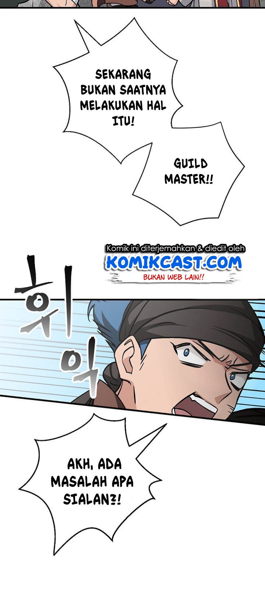 Leveling Up, By Only Eating! Chapter 40 Gambar 24