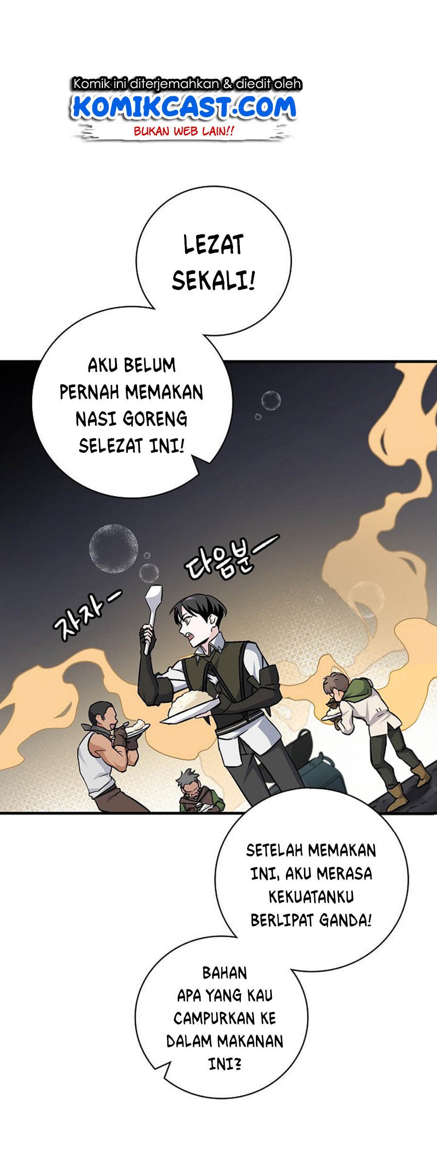 Leveling Up, By Only Eating! Chapter 40 Gambar 18