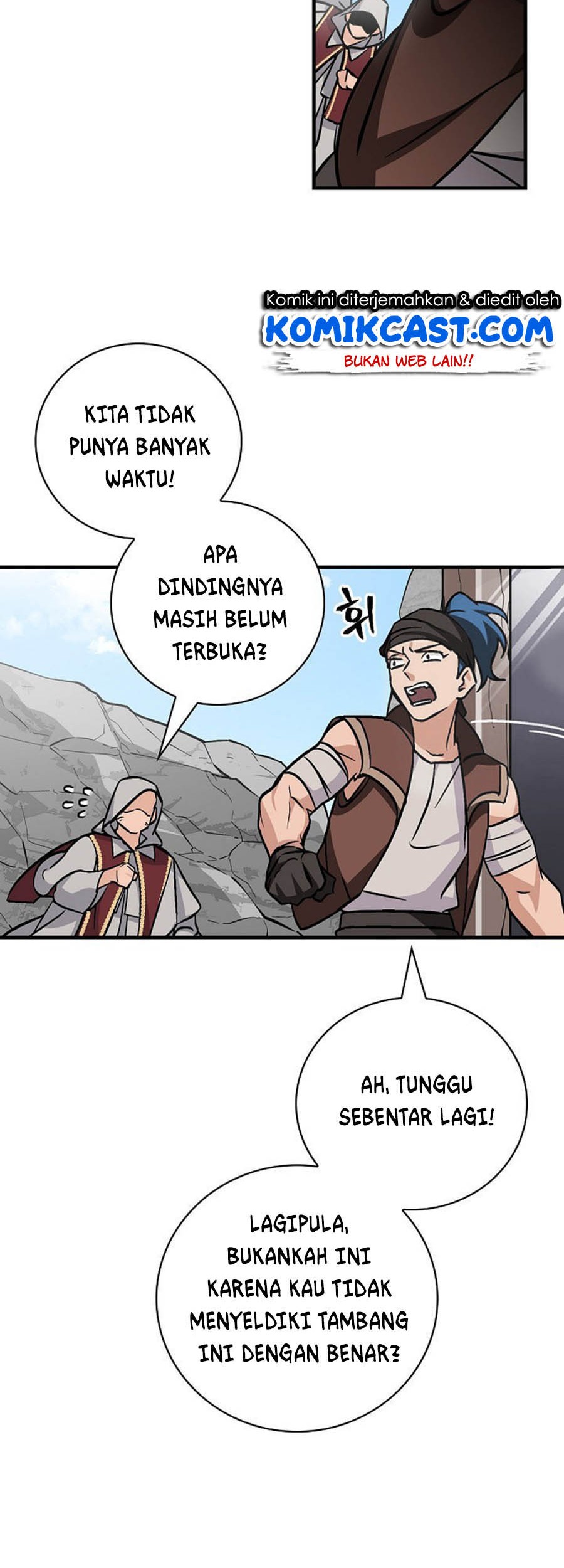 Leveling Up, By Only Eating! Chapter 40 Gambar 22