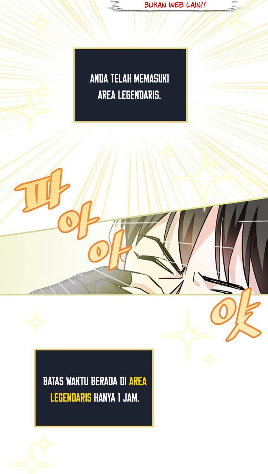 Leveling Up, By Only Eating! Chapter 40 Gambar 54