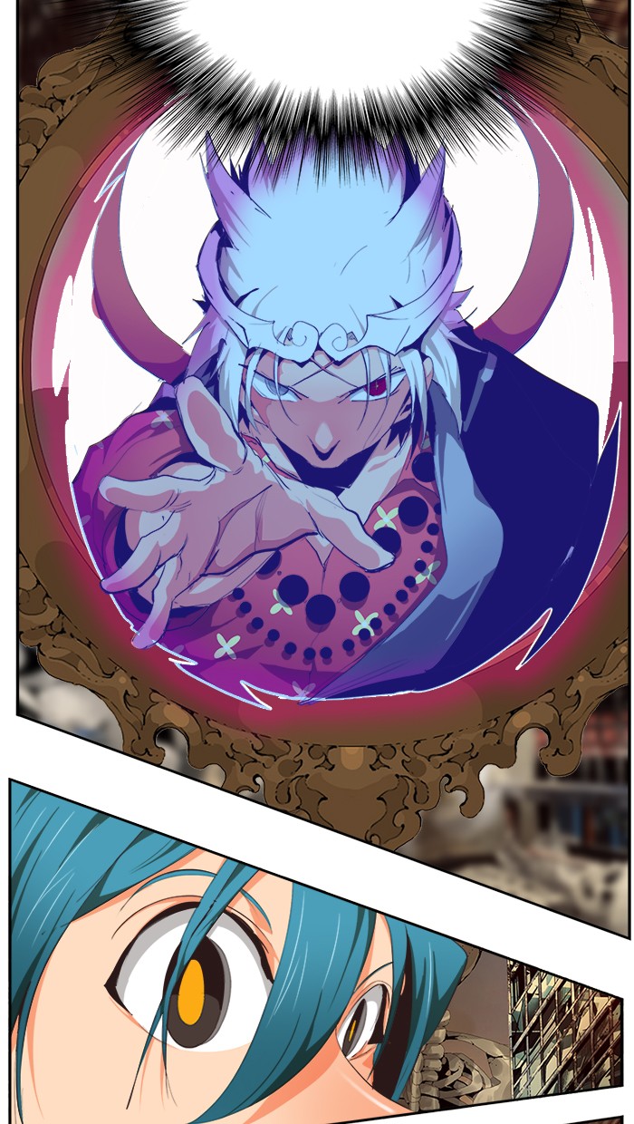 The God of High School Chapter 486 Gambar 33