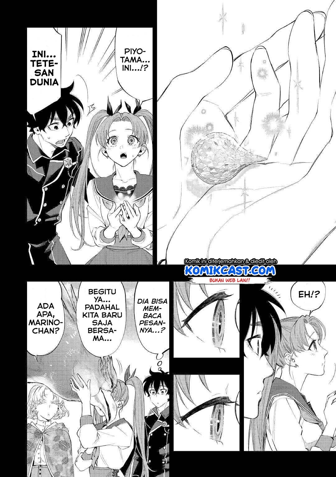 The New Gate Chapter 63 Gambar 20