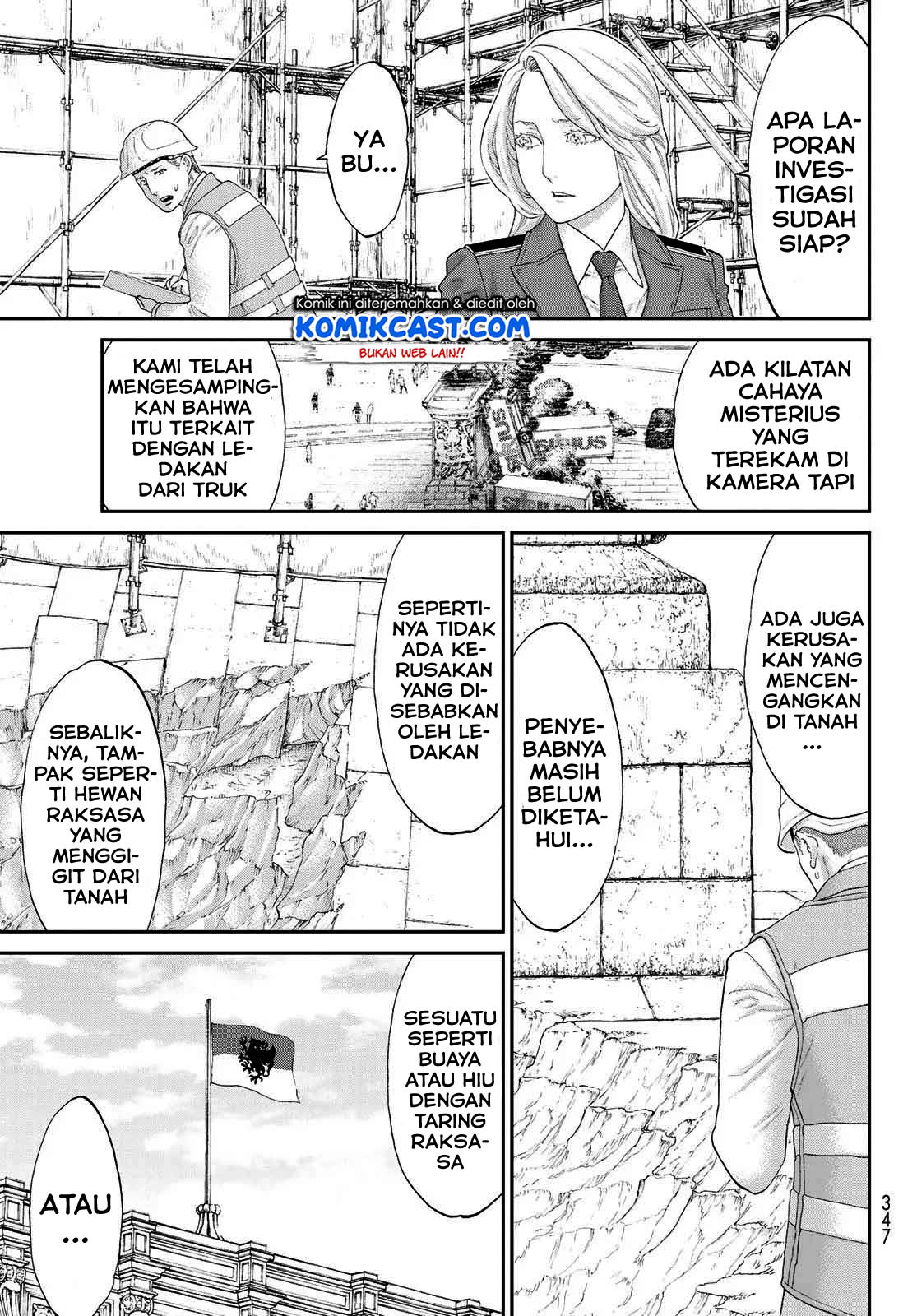 Isekai Putin Chapter 26 Gambar 30