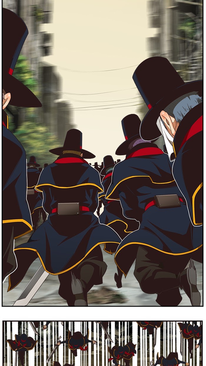 The God of High School Chapter 485 Gambar 26