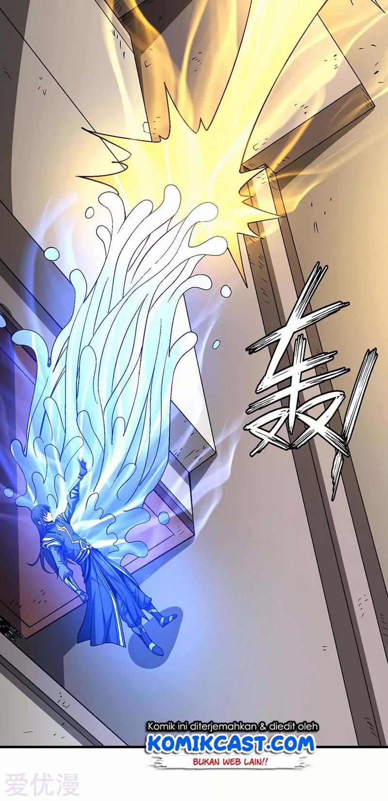 God of Martial Arts Chapter 123.2 Gambar 5