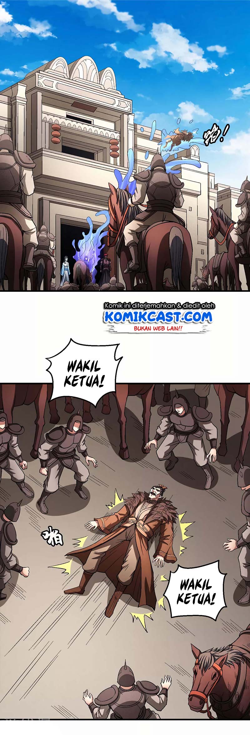 God of Martial Arts Chapter 123.2 Gambar 15