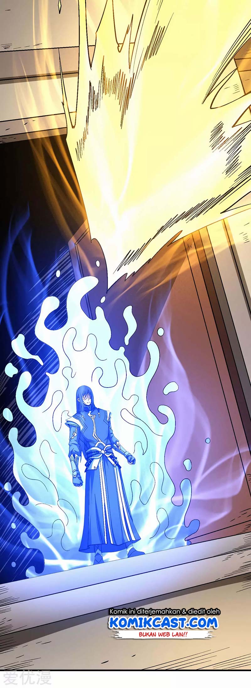 God of Martial Arts Chapter 123.2 Gambar 3