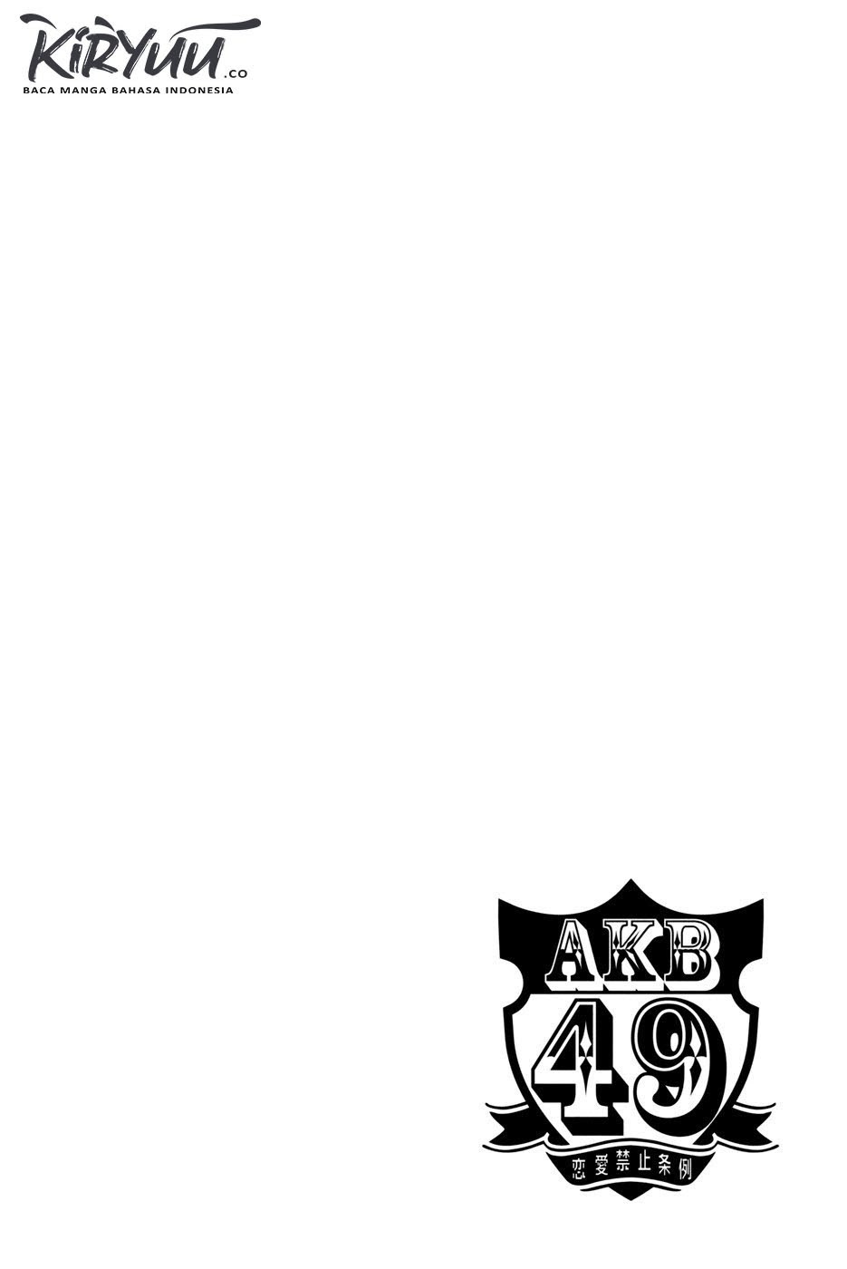 AKB49 Chapter 182 Gambar 21