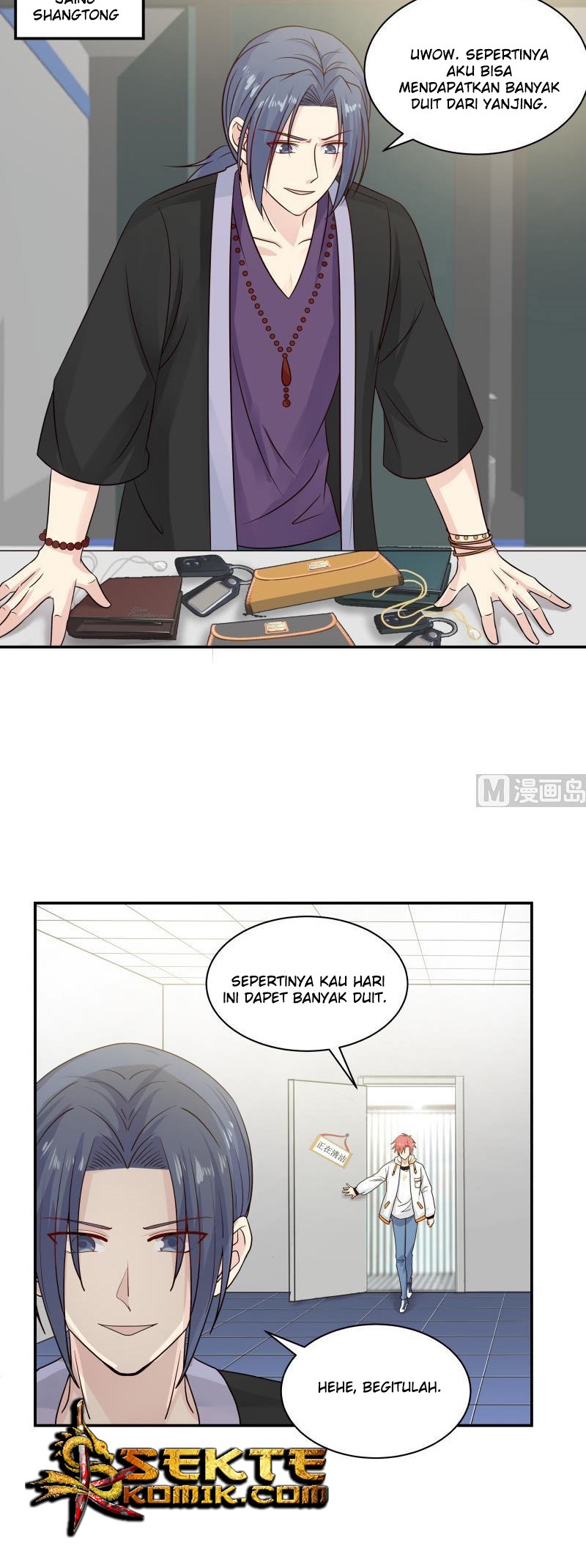 I Have a Dragon on My Body Chapter 256 Gambar 8