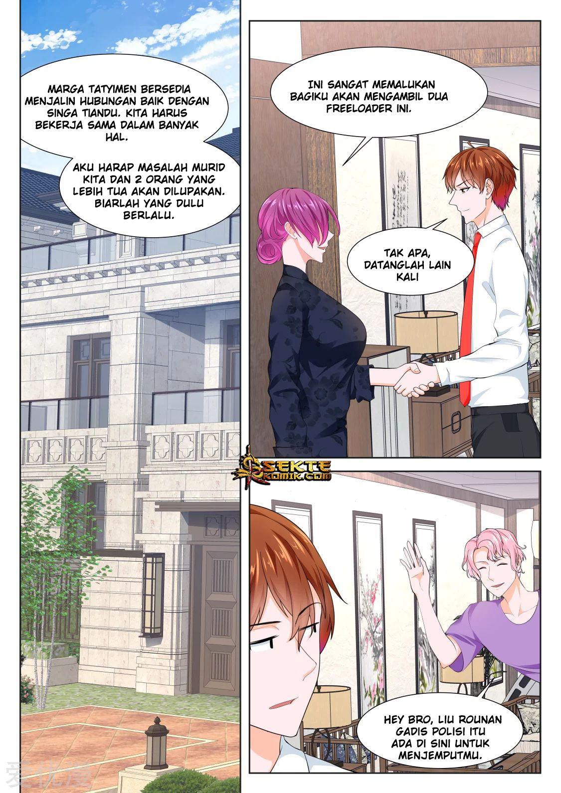Metropolitan System Chapter 354 Gambar 6