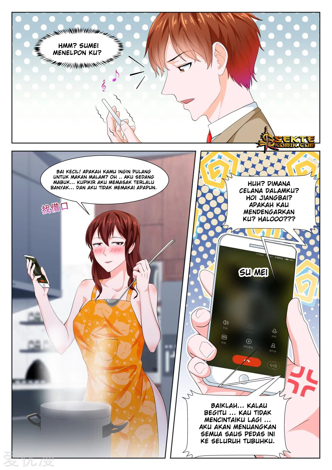 Metropolitan System Chapter 354 Gambar 8