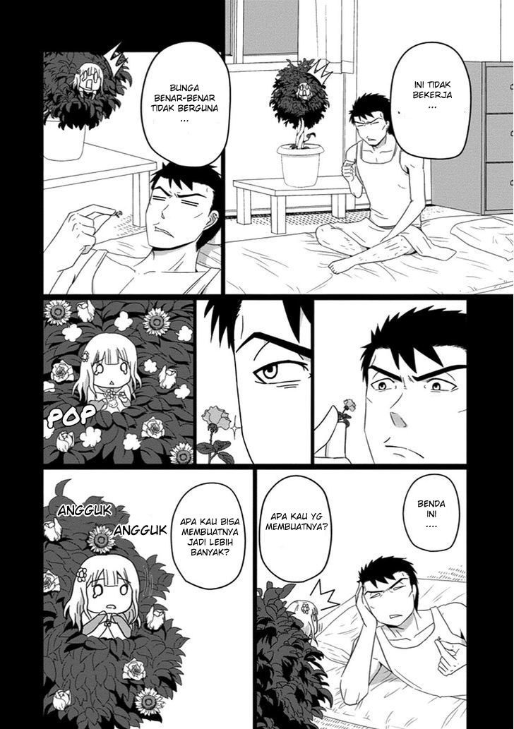 Uchi no Maou Kamimasen yo Chapter 30 Gambar 13