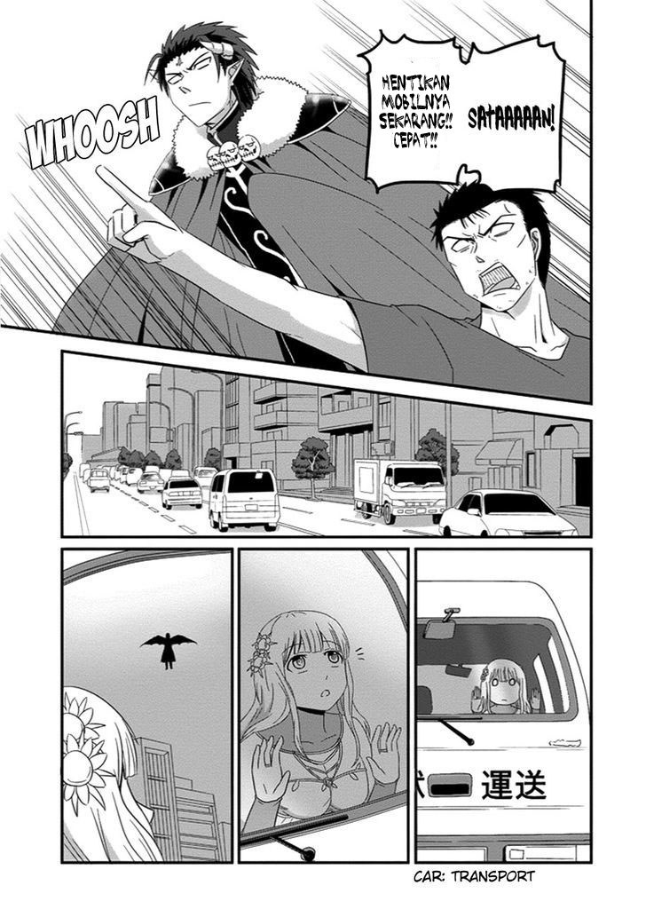 Uchi no Maou Kamimasen yo Chapter 30 Gambar 18