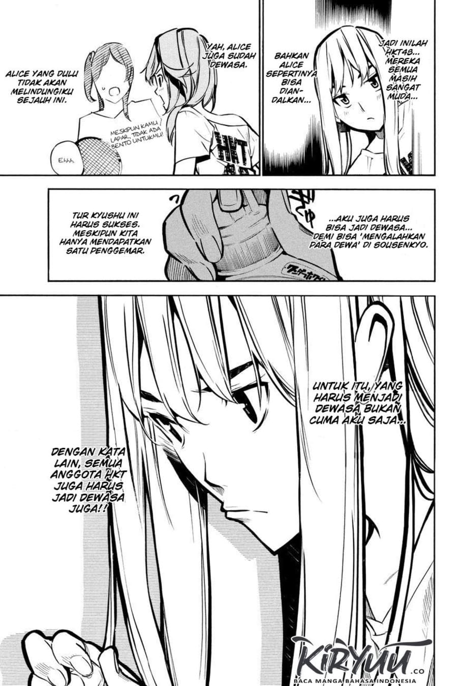 AKB49 Chapter 183 Gambar 6