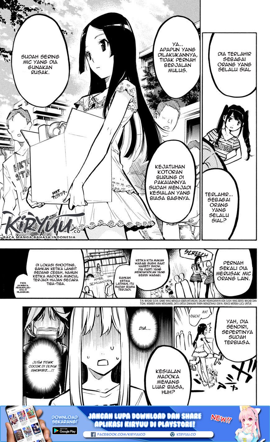 AKB49 Chapter 184 Gambar 8