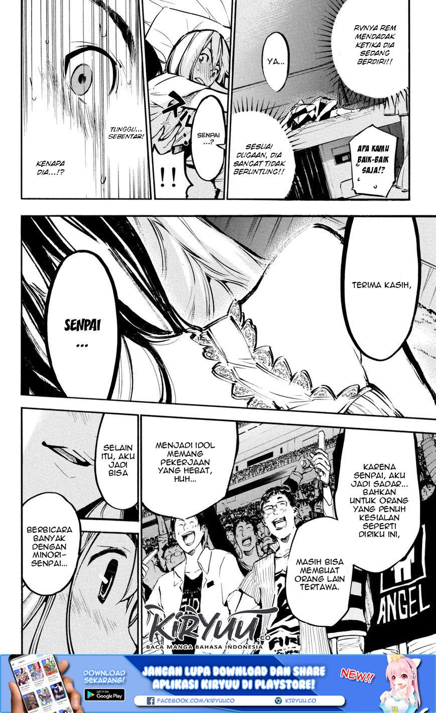 AKB49 Chapter 184 Gambar 22